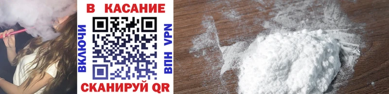 Наркота Холм ГАШ  Псилоцибиновые грибы  А ПВП  OMG ссылки  Меф  Cocaine  МАРИХУАНА 