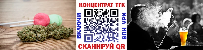 купить   Холм  Cannafood марихуана 