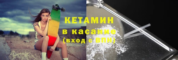 гашиш Кулебаки