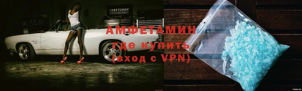 гашиш Кулебаки