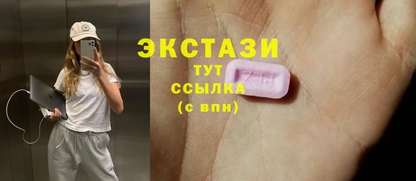 амфетамин Кукмор