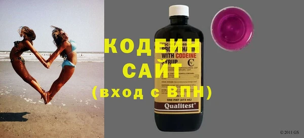 гашиш Кулебаки