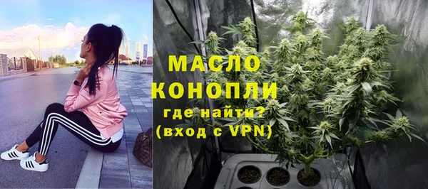 гашиш Кулебаки