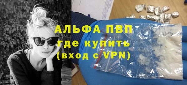 амфетамин Кукмор