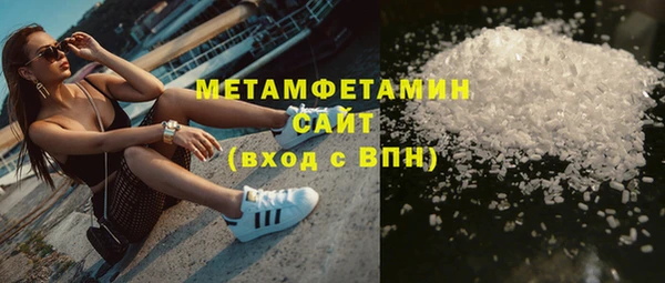 2c-b Елизово