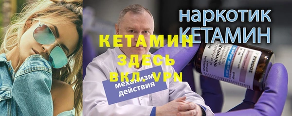 гашиш Кулебаки