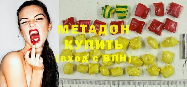 гашиш Кулебаки