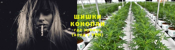 амфетамин Кукмор