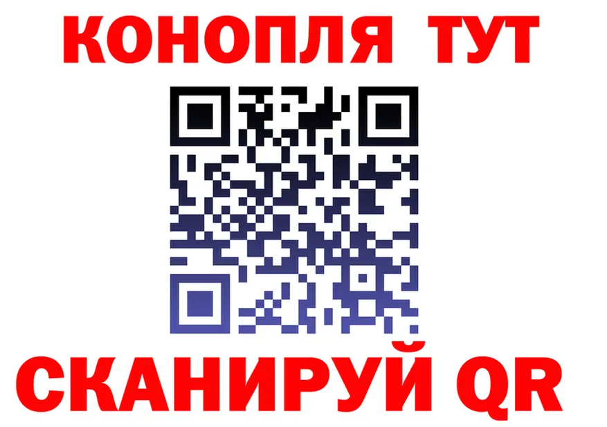 МЕФ мука ссылка это KRAKEN Холм