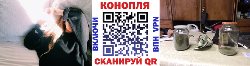 дарк нет наркотические препараты  Холм  Канабис сатива 